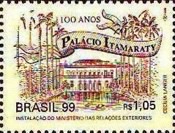 [The 100th Anniversary of the Installation of Ministry of Foreign Relations Headquarters in Itamaraty Palace, Rio de Janeiro, type DIR]