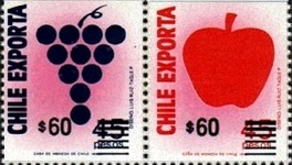 [Various Stamps Surcharged, type AUY]