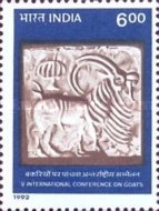 [The 5th International Goat Conference, New Delhi, type ARW]