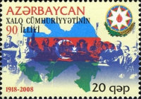 [The 90th Anniversary of Azerbaijan Republic, type YD]