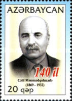 [The 140th Birth Anniversary of Jalil Mammadguluzadeh, type ZW]