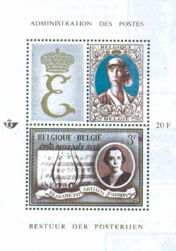 [In memorial of Queen Elizabeth, type ]