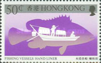 [Fishing Vessels, type LF]