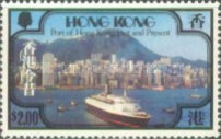 [Hong Kong Port, Past and Present, type HC]