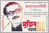 [The 100th Anniversary of the Birth of Sheikh Mujibur Rahman, 1920-1975, type AWN]