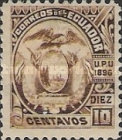 [Coat of Arms - New Design - Inscription "U.P.U 1896", type Y]