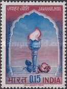 [The 1st Anniversary of the Death of Nehru, type HA]