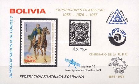 [Stamp Exhibitions 1975-1977 with Anniversaries and Events Overprint, type XSD1]