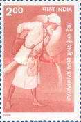 [Bhai Kanhaiyaji (Sikh Social Reformer) Commemoration, type BDJ]