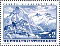 [Hiking and Mountain Climbing, type AHA]