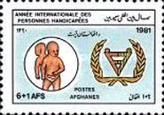 [International Year of the Disabled, type VS]