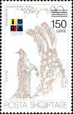 [International Stamp Exhibition "IBRA'99" - Nuremberg - Stamp of 1991 Surcharged, type BWY]