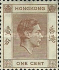 [King George VI, type T20]