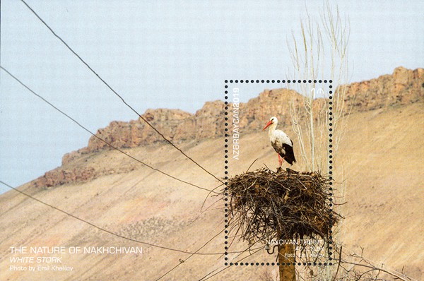 [Nakhichivan Fauna - White Stork, type ]