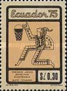 [The 3rd Ecuadorian Games, Quito, type BIG]