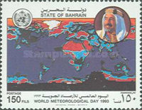 [World Meteorological Day, type JI]