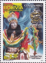 [The 100th Anniversary of the Oruro Carnival, type BRZ]
