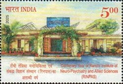 [The 100th Anniversary of the Ranchi Institute of Neur-Psychiatry and Allied Sciences, type FMR]