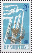 [The 20th Anniversary of the Republic, type VZ]