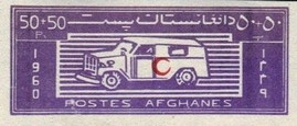 [Day of the Red Crescent, type GZ1]
