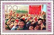 [The 50th Anniversary of the Communist Party of China, type ALU]