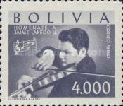 [Airmail - Jaime Laredo Commemoration, type IN5]