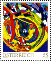 [Paintings - Annual Rings of Scent and Bliss by Hemut Kand, type CTP]