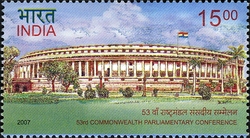 [The 53rd Commonwealth Parliamentary Conference, type CMU]