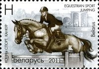 [Equestrian Sport, type AED]