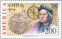 [The 500th Anniversary of Discovery of America by Columbus, type AVJ]