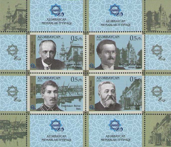 [The 80th Anniversary of the Union of Architects, type ]