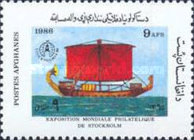 [Ships - International Stamp Exhibition STOCKHOLMIA '86 - Stockholm, Sweden, type AGB]