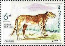[Fauna - Native Mammals, type AXN]