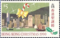[Christmas, type PO]