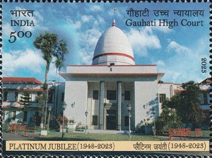 [The 75th Anniversary of the Gaubati High Court, type FDD]