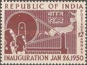 [Inauguration of Republic, type BW]