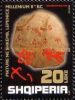 [Cave Paintings, type CTP]