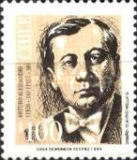 [Presidents, type AQR]