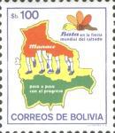 [Football World Cup - Mexico, type ABL]