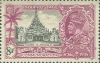 [The 25th Anniversary of the Reign of King George V, 1865-1936, type XCF]