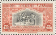 [Airmail - The 400th Anniversary of the Founding of La Paz, type FV1]