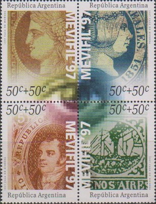 [First International Exhibition of Philatelic Audio-visual and Computer Systems "MEVIFIL '97", type ]