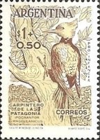[Child Welfare - Birds, type QX]