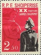 [The 20th Anniversary of the Security Police, type LR]