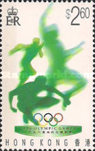 [Olympic Games - Atlanta, USA, type VS]