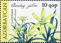 [Flowers, type XC]