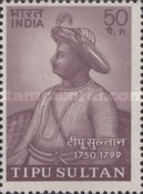 [Indian Personalities, type PA]