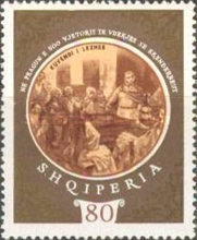 [The 500th Anniversary of the Death of Gjergj Kastriota, type ACV]