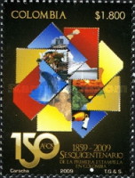 [Public Design Contest for the 150th Anniversary of the First Stamp of Colombia, type CJY]