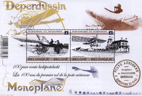 [The 100th Anniversary of the First Belgian Air Mail, type ]